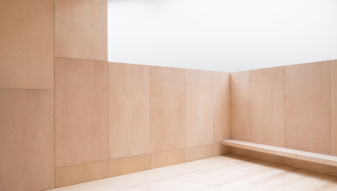 image for Studio Wayne McGregor - The Obsidian Terrace